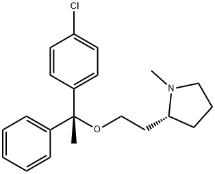 富马酸氯马斯汀