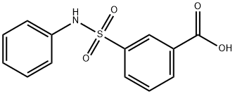 Belinostat Impurity E