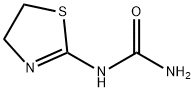 (2-Thiazolin-2-yl)urea