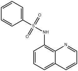 N-(喹啉-8-基)苯磺胺酰胺