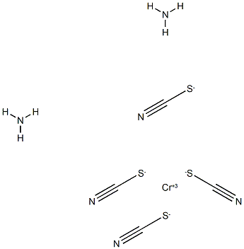 Reinecke Salt