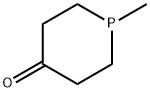 1-Methylphosphorinan-4-one