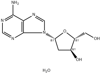 2'-脱氧腺苷一水合物