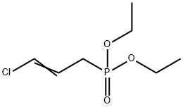 diethyl (3-chloroallyl)phosphonate