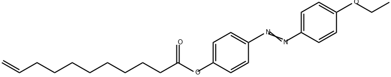 10-Undecenoic acid 4-[(4-ethoxyphenyl)azo]phenyl ester