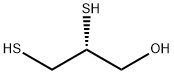dimercaprol