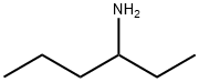 (1-乙基丁基)胺 1HCL