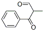 α-Methyl-β-oxobenzenepropanal