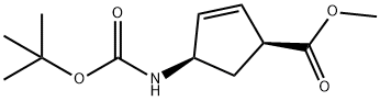 (1S,4R)-4 -(叔丁氧羰基氨基)-环戊-2-烯基-1-甲酸甲酯