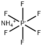 六氟磷酸铵