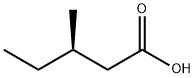 (R)-3-甲基戊酸