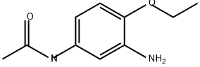 3-氨基-4-乙氧基-乙酰苯胺