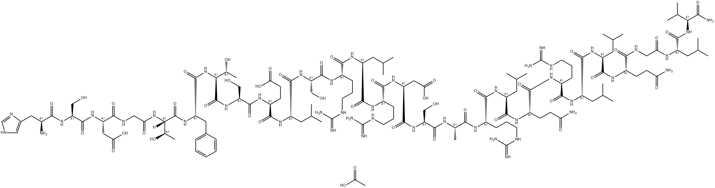 SECRETIN (PORCINE) ACETATE SALT
