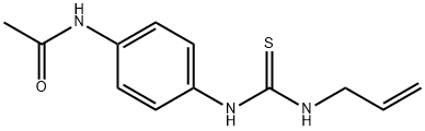 N-(4-(3-烯丙基硫脲基)苯基)乙酰胺