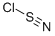 氯化硫杂氮