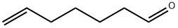 1-烯庚醛
