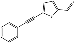 5-(2-苯乙基-1-基)噻吩-2-甲苯