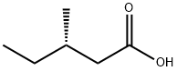 (S)-3-甲基戊酸