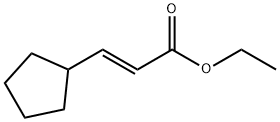 (E)-乙基 3-环戊基丙烯酰基酯