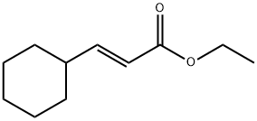 (E)-3-环己基-2-丙酸乙酯