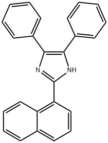 DL-3-(3-pyridyl) alanine