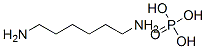 hexamethylenediamine phosphate