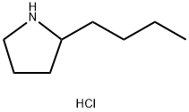 2-butylpyrrolidine hydrochloride