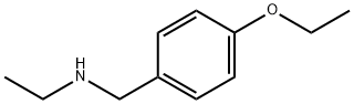 N-(4-ETHOXYBENZYL)ETHANAMINE