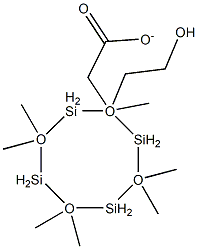 (乙酰氧基乙基)七甲基环四硅氧烷