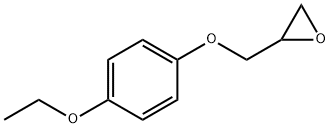 2-(4-乙氧基苯氧基甲基)环氧乙烷