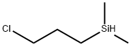 3 - 氯丙基二甲基硅烷