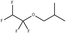 2-甲基-1-(1,1,2,2-四氟乙氧基)丙烷