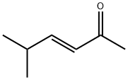 (E)-5-methylhex-3-en-2-one