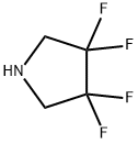 3,3,4,4-四氟吡咯烷 盐酸盐