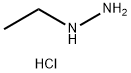 1-乙基肼盐酸盐