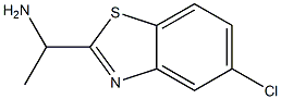 2-Benzothiazolemethanamine,5-chloro-alpha-methyl-(9CI)