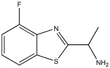 2-Benzothiazolemethanamine,4-fluoro-alpha-methyl-(9CI)