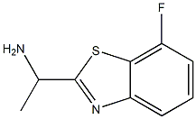 2-Benzothiazolemethanamine,7-fluoro-alpha-methyl-(9CI)