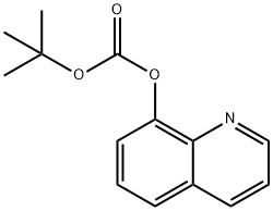 tert-butyl 8-quinolyl carbonate