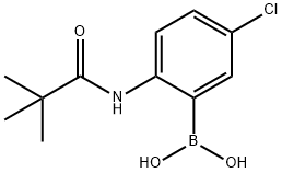 5-氯-2-N-叔戊酰胺基苯硼酸