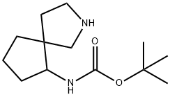 叔-丁基 2-氮杂螺[4.4]壬烷-6-基氨基甲酯