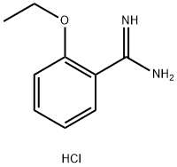 2-乙氧基苯甲脒盐酸盐