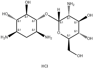 Paromamine trihydrochloride