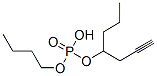 (2-Propynyl)dibutyl=phosphate