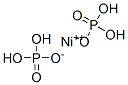 nickel bis(dihydrogen phosphate)