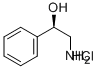 (R)-2-氨基-1-苯基乙醇盐酸盐