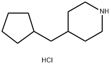 4-(CyclopentylMethyl)piperidine Hydrochloride