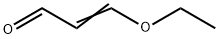 3-乙氧基丙烯醛