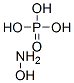HYDROXYLAMINE PHOSPHATE