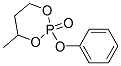 4-Methyl-2-phenoxy-1,3,2-dioxaphosphorinane 2-oxide